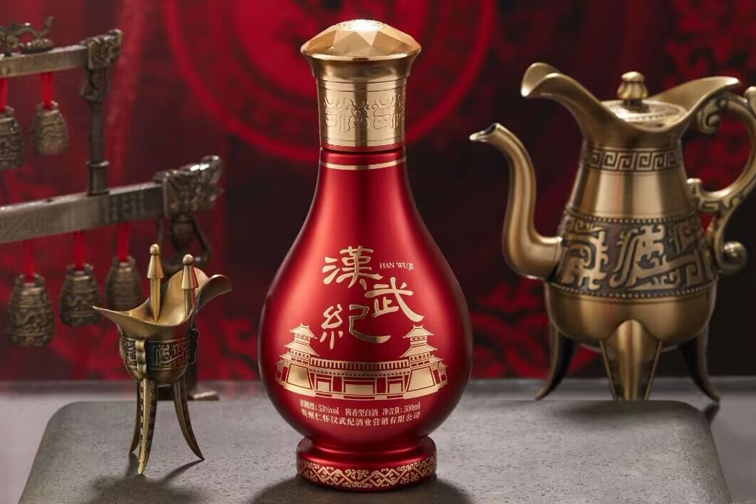 汉武纪 (3).jpg