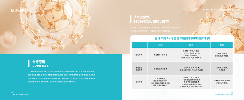 884CEB44646A4E089DD98A2BE806.jpg