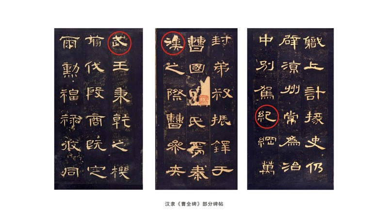 汉武纪包装设计策划最终版本1.jpg