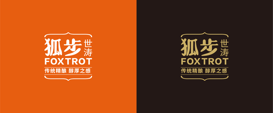 狐步图_画板 6.jpg