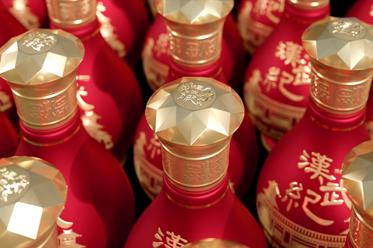 汉武纪 (5).jpg